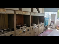 การแนะนําบริษัท ยูจี